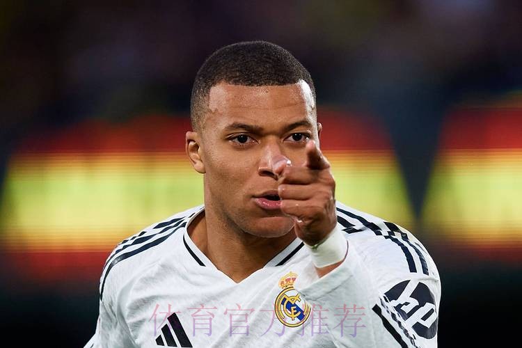 西媒-皇马高层重申 姆巴佩今夏不会加盟球队