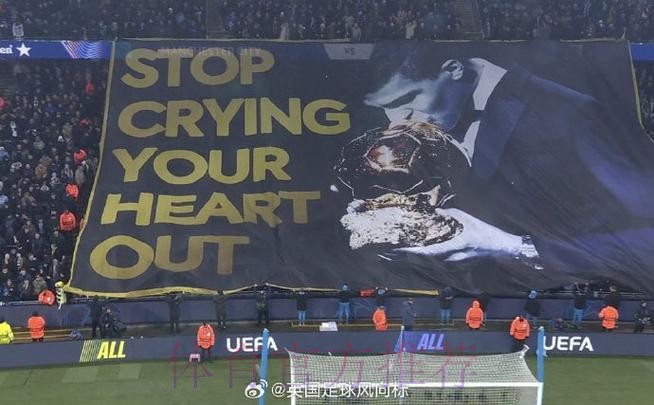 阿斯:皇马球迷持队旗在巴黎被罚 皇马官方介入此事 阿斯:皇马球迷持队旗在巴黎被罚 皇马官方介入此事