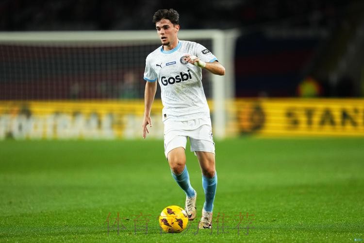 西媒:皇马有意亚历杭德罗-加纳乔 还没正式报价 西媒:皇马有意亚历杭德罗-加纳乔 还没正式报价