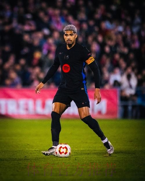 记者:阿劳霍无过激行为只停赛一场 可参加国家德比 记者:阿劳霍无过激行为只停赛一场 可参加国家德比